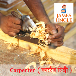 Carpenter Mr. Uttam Roy in Barasat